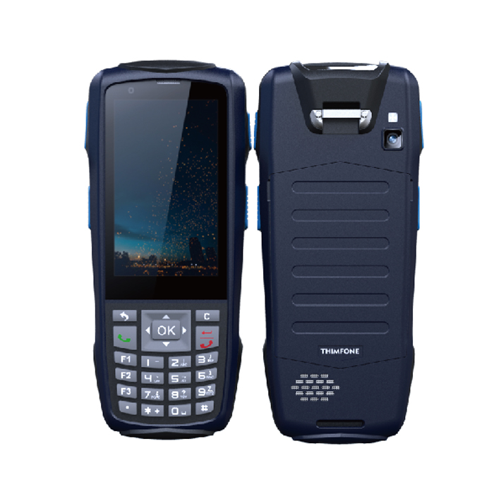 新大陸 智聯(lián)天地 N5 二維安卓PDA手持行業(yè)終端