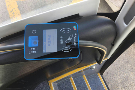 蘇州遠(yuǎn)景達(dá)公交手機(jī)支付解決方案