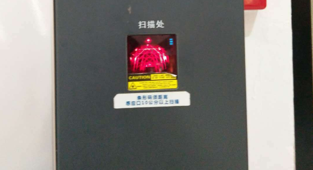 停車(chē)場(chǎng)嵌入式二維碼掃描模塊，智能掃碼支付更方便