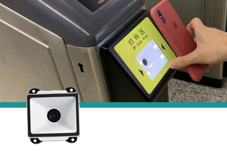 FM25-ID身份證掃描模塊