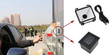 停車場遠距離掃碼解決方案