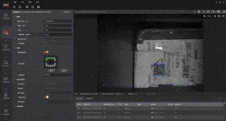 ?？禉C器人,?？礗D3050,?？?050,?？抵悄茏x碼器