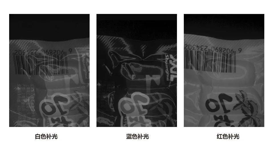 海康機器人,?？礗D3050,海康5050,?？抵悄茏x碼器