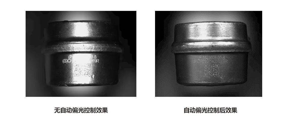 海康機器人,?？礗D3050,?？?050,海康智能讀碼器