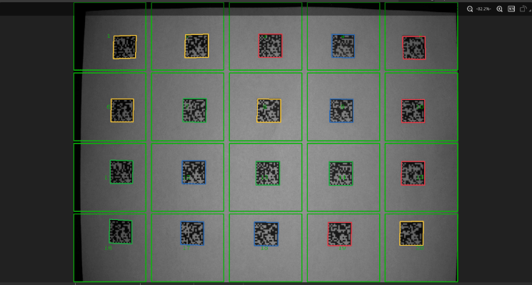 ?？禉C器人,海康ID3050,?？?050,海康智能讀碼器