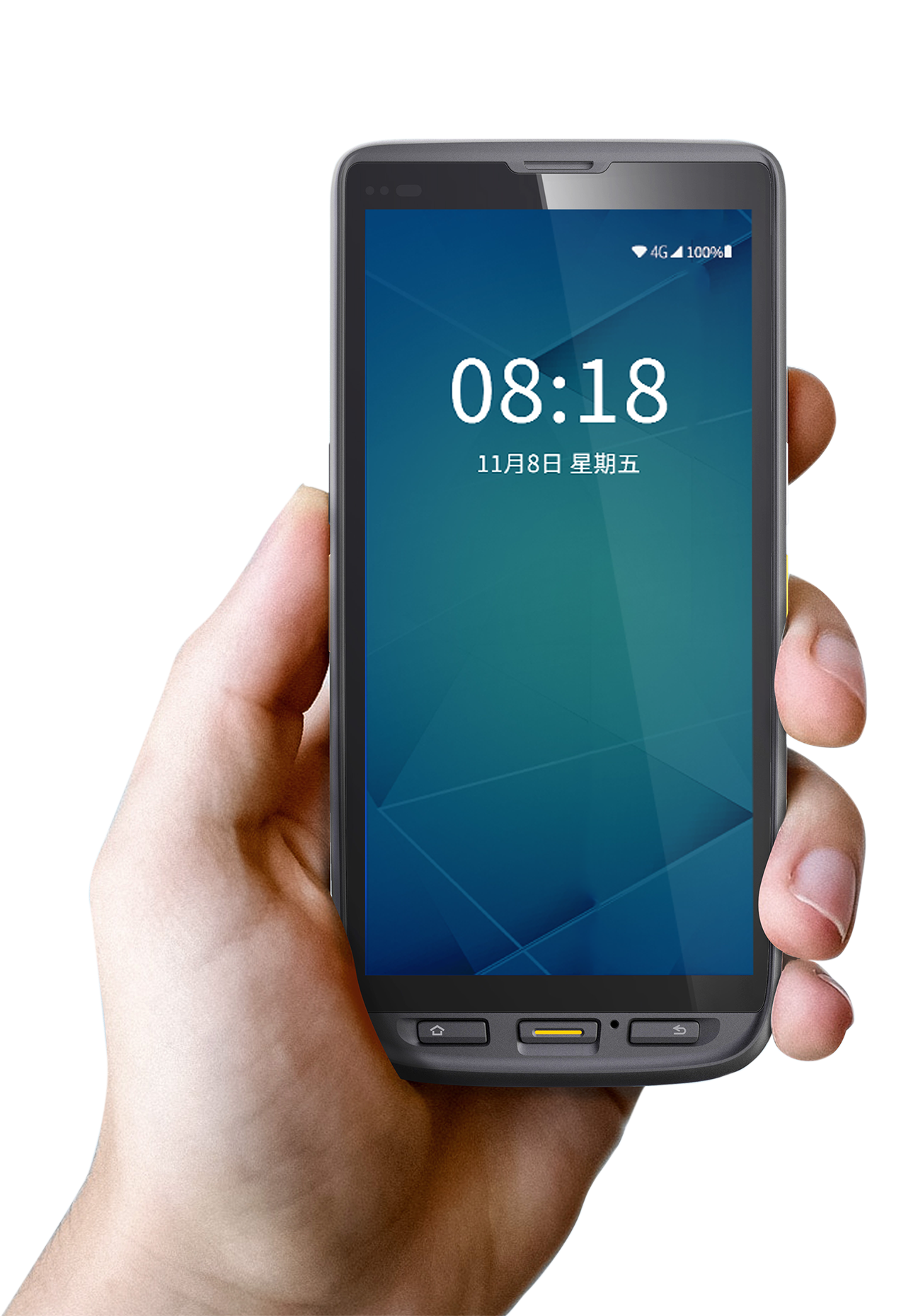 iData 80S倉(cāng)庫(kù)盤點(diǎn)機(jī)