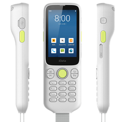 iData i3三防手持終端價格