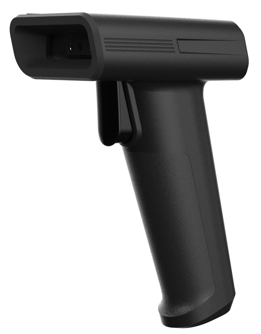 優(yōu)博訊S716無(wú)線掃描槍